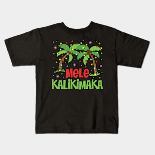 Mele Kalikimaka Hawaiian Palm Tree Lights Xmas Kids T-Shirt